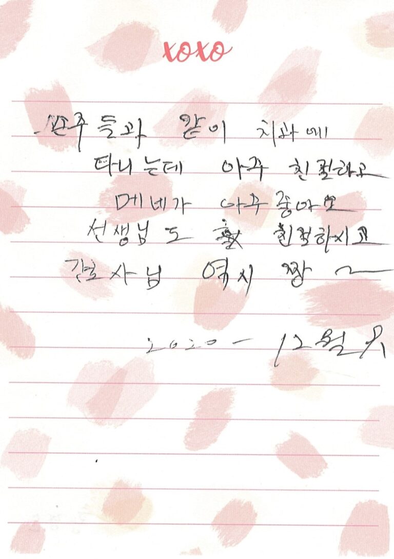 황OO님 소중한 후기 감사합니다.