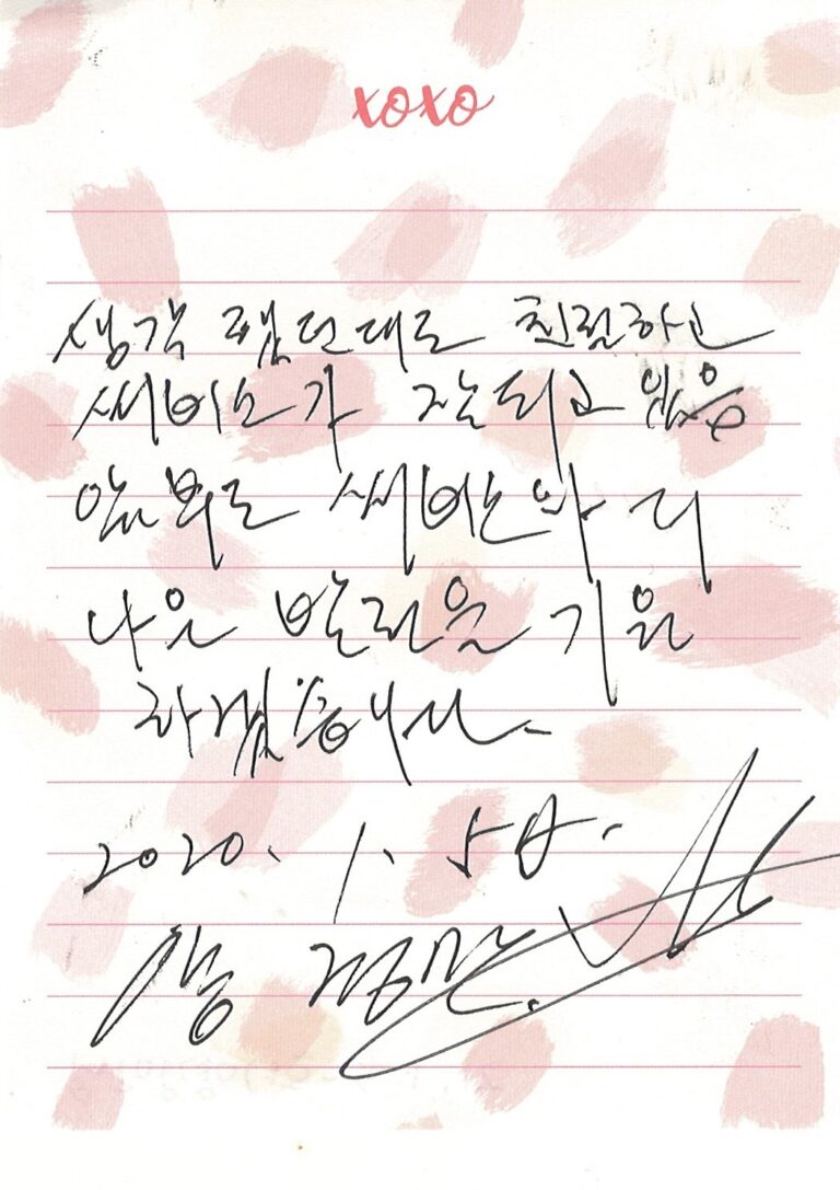 양OO님 소중한 후기 감사합니다.