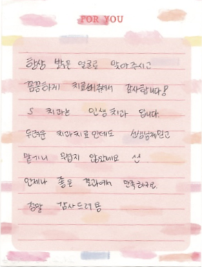 강OO님 소중한 후기 감사합니다.