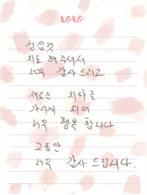 안OO님 소중한 후기 감사합니다.