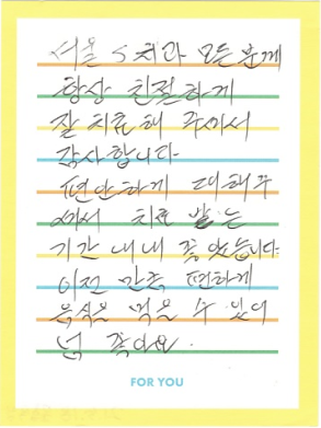 문OO님 소중한 후기 감사합니다.