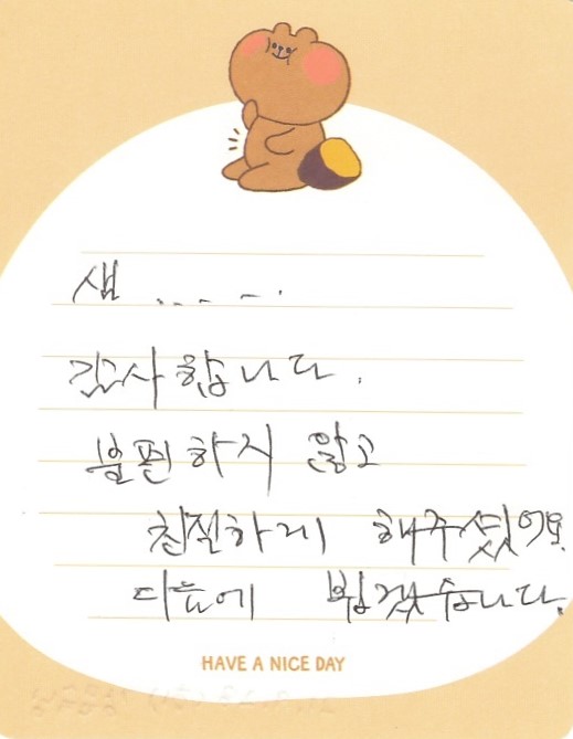 강OO님 소중한 후기 감사합니다.