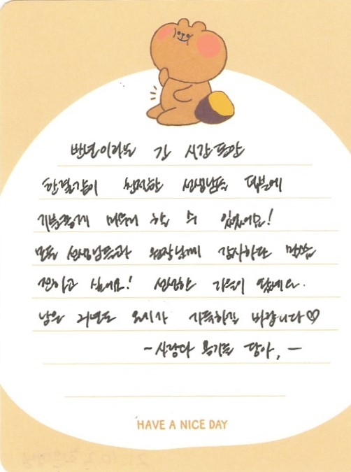 최OO님 소중한 후기 감사합니다.