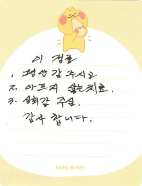 이OO님 소중한 후기 감사합니다.