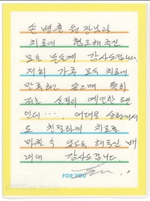 남OO님 소중한 후기 감사합니다.