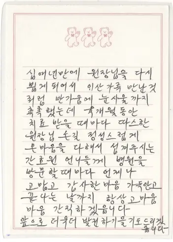 성OO님 소중한 후기 감사합니다.